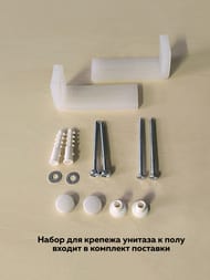 ������-������� toHit Decos Compact �������, ���������, ������������, ������� � �����������, �����, 685x390x840, TH03-040501