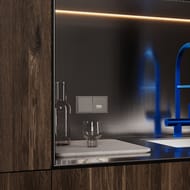 Накладка для подсветки светодиодной Voltum S70 VLS002314, капучино