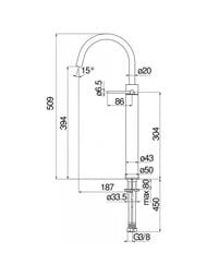 ��������� NOBILI VELIS ��� ��������, �������������, ������� �����, Eco, ���� VE125148/3CR