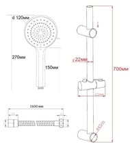 ������� �������� ESKO SSS1205 ������ 700��, ������ ��� 120�� 5 �������, ����� 1600��, ����: ����