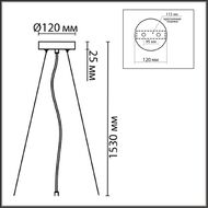 Подвесное крепление Lumion Animaisa 8003/A, черный