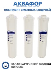 ������� �3-�2-�7 �������� ������� ������� ��� ��������,  206458/518543