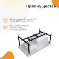 ����� ��������� ������� ������� (1200�700) �����, � �������� � �������� 2-01-0-0-1-253�