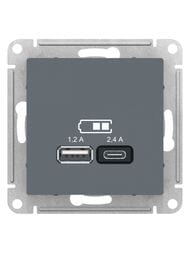Розетка Systeme Electric ATLASDESIGN USB A+С, 5В/2,4А, 2х5В/1,2А, механизм, ГРИФЕЛЬ ATN000739