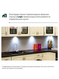 ��������� Hansgrohe Logis M31 ��� ����� 220 �� �������������, ���������� ����  71280000