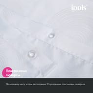 ����� ��� ������ ������� IDDIS Base 200�180 ��, � ��������, ���������, ����� BD01P18i11