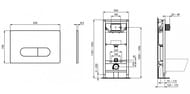 ����������� Ideal Standard PROSYS FRAME 120 P � �������������� ������� �����, ���� R0309AA