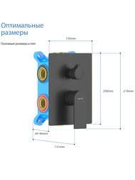 ��������� ��� �����/���� Aquatek ���� AQ1447MB ������������, 3 ������, �������������, ������ �������