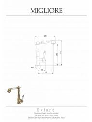 ��������� ��� ����� Migliore Cucina OXFORD ��������� �����, ����� �����/���� ML.CUC-6388.BI.CR