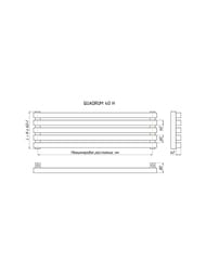 Радиатор КЗТО Quadrum 40 H 1500-5 R ниж. прав.подкл. черный матовый муар RAL 1Т103S9005