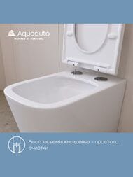 ������ ��������� Aqueduto Macio Tornado 370�520�350 ������������, � ��������, ����� MACT2110