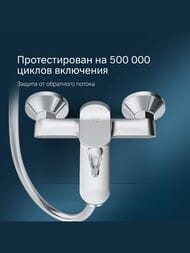 Смеситель AM.PM Sunny для ванны и душа, настенный, однозахватный, хром F85C10000