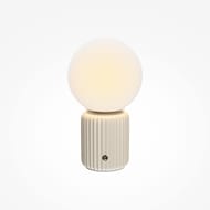 Аккумуляторный светильник Maytoni Omaggio (Омаджио) MOD404RL-L3BG3K, 3000K, 3Вт, 120°, IP20, LED, бежевый