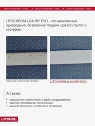  — миниатюра 5
