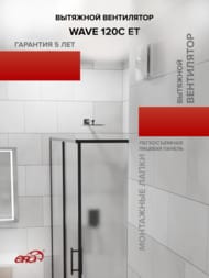  — миниатюра 12