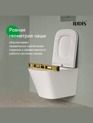 ������ ��������� IDDIS Bild 485�342�355 ������������,� ��������,���� Tornado,����� BIQRNSEi25