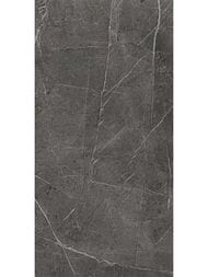 Керамогранитная плитка Atlas Concorde Marvel Grey Stone Matt (300х600) серая, D100 (кв.м.)
