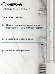 ������� ������ 3.0 ������ ����������������� 1000�400 ����.�����, ��� �����, 00-5804-1040