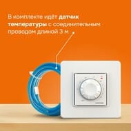 �������������� Welrok RTP ��� ������� ����, ������������