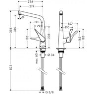 ��������� Hansgrohe Metris M71 ��� ����� 320�� ���������� ����� ���� 14822000
