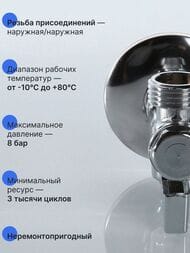 ���� ������� ������� VALTEC 1/2"�1/2" � �������� ��� ����������� �������������� VT.282.N.0404