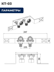 ������  ��-03, Uponor/�����/���/����, 2 �������. �/�� 150��, ��� 347�50�38, ��.�����, ����� �4�8-9�� ��� ��������� ����������� � �����