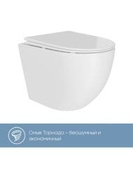 ������ ��������� Aqueduto Ovo Daily 360x480�350 ������������, Tornado, �������, ����� OVOTD2210