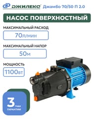 ����� ������������� ������� ������ 70/50 � 2.0 �����������. �������������,   3006