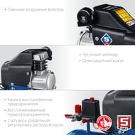 ���������� ��������� ���� ���-320-24, 2200 ��, 320 �/���, 24 � �������, ��������