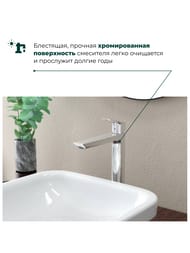 ��������� Hansgrohe Logis 71258000 ��� �����������, 240 Fine, ��� �������� ���������, ����
