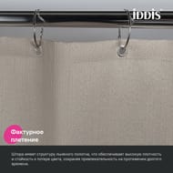 ����� ��� ������ ������� IDDIS Decor 200�180 ��, �������� ���������, ������� DL02P18i11