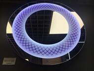 Уценка!Зеркало для ванной комнаты Dubiel Vitrum Уран (700х700) с LED-подсветкой и рисунком