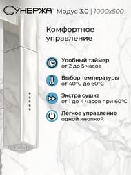 ������� ����� 3.0 ����������������� 1000�500 ����. �����, ��� ������ 00-5701-1050