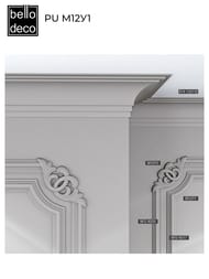 ������������ ������� Bello Deco ���� PU �12�1 (133�133) �����, 00-00104618 (��.)