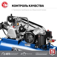 ���������� ��������� ���� ���-530-100, 3000 ��, 530�/���, 100 � �������, ��������, ��������