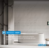Ванна акриловая Abber (1700x800) отдельностоящая, слив-перелив, белый AB9410-1.7 — миниатюра 5