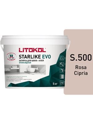 ������� ���������� LITOKOL STARLIKE EVO S.500 ROSA CIPRIA ������-�������, 5 ��