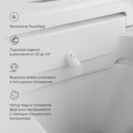 Унитаз подвесной AM.PM Inspire 2.0 безободковый + Электронная крышка-биде TouchReel CCC50A1700SC — изображение 11