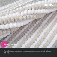 ������ ��� ������ ������� IDDIS Base ������, 50 � 80 ��, �����   BC06P58i12