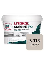 ������� ���������� LITOKOL STARLIKE EVO S.113 NEUTRO �����������, 2,5 ��: