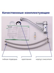��������� Iddis SENA ��� ����� SENSB00i05 �������������, ������� ����� 223��