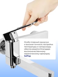 ��������� Iddis SLIDE ��� ����� SLISB00i02WA �������������, �������� �����