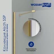 Шторка на ванну WasserKRAFT Aisch 800х1400 стекло прозрачное, профиль матовое золото 55P01-80 Fixed