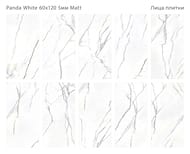��������������� ������ Staroslim Marbles Panda White Matt (600�1200�5) ������, ����� (��.�.)