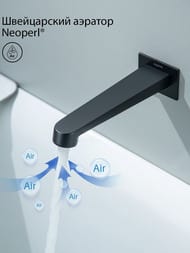 ����� Aquatek ������ AQ1241MB ���������, �������� ����� 183��, ����: ������ �������