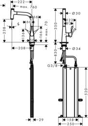 Смеситель Hansgrohe Metris Select M71 для кухни 240мм с вытяжным изливом 73802800