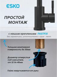 ��������� ��� ����� ESKO K44 BB Snake ������� ������ �����, ����: ������/������