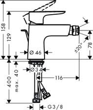 ��������� Hansgrohe Talis E 71720670 ��� ���� ������������, ������ �������