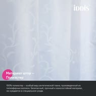 ����� ��� ������ ������� IDDIS Base 200�240 ��, � ��������, ���������, ����� BD05P24i11