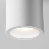 ���������� ���������� Maytoni Conik gyps (����� ����) C001CW-01W, 10��, IP20, GU10, �����